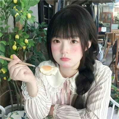 纵欲