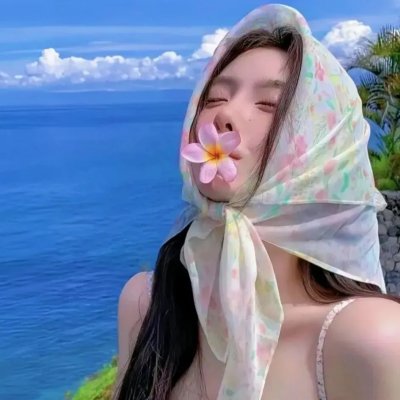 最后的使途